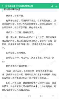 英雄联盟竞猜官网